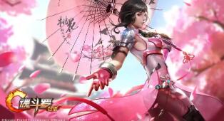 新天龙八部新服开启攻略 畅游新世界 体验全新服务器